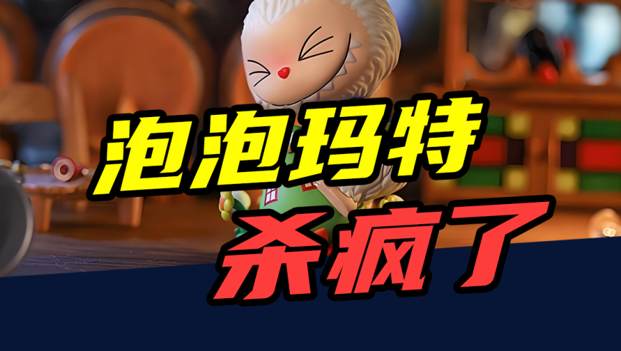 男子头长带状疱疹拔罐致双目失明,澳门一肖一码精准100,完美答案解释落实_交互版V13.75