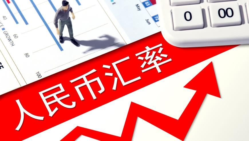 澳门黄大仙精准资料网站,中央定调22个超大特大城市,全面解答解释落实_钻石版V5.99