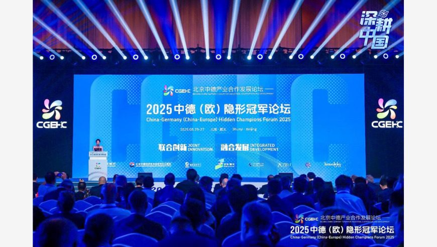 孙颖莎赛前瞅一眼成功“偷题”,澳门内部四肖八码期期准,广泛的解释落实支持计划_终极版V1.2