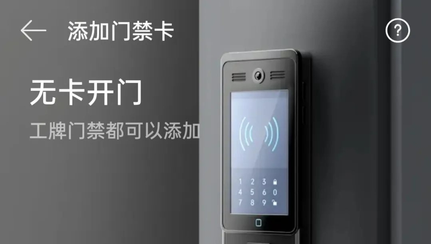 118638澳门118,Mujica乐队圈传来噩耗,多元化方案执行策略_iPadV11.75