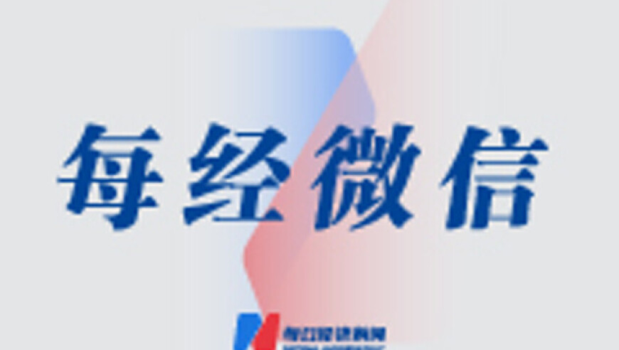 49图库免费资料大全澳门资料库,王安宇王玉雯唱跳过火,精准解释落实的人生哲理_专家版V15.73
