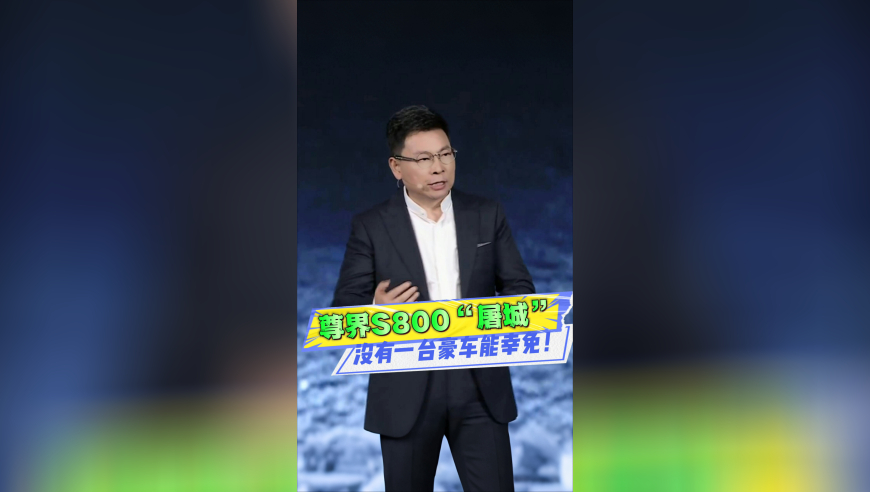 想好春天该怎么穿了吗,管家婆论坛全部资料,全面解答解释落实_VR版V15.77