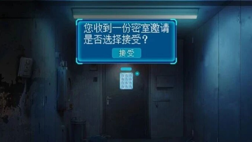 广发证券：地产销售平稳,2025澳门天天六开彩迷语免费下载资料,创造力策略实施推广_iosV2.76