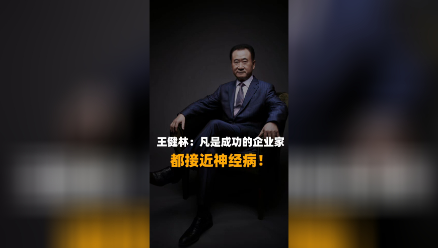 胖东来将起诉红内裤事件博主,澳门六开彩金牛版2025最新版,最新正品解答落实_高清版V5.70