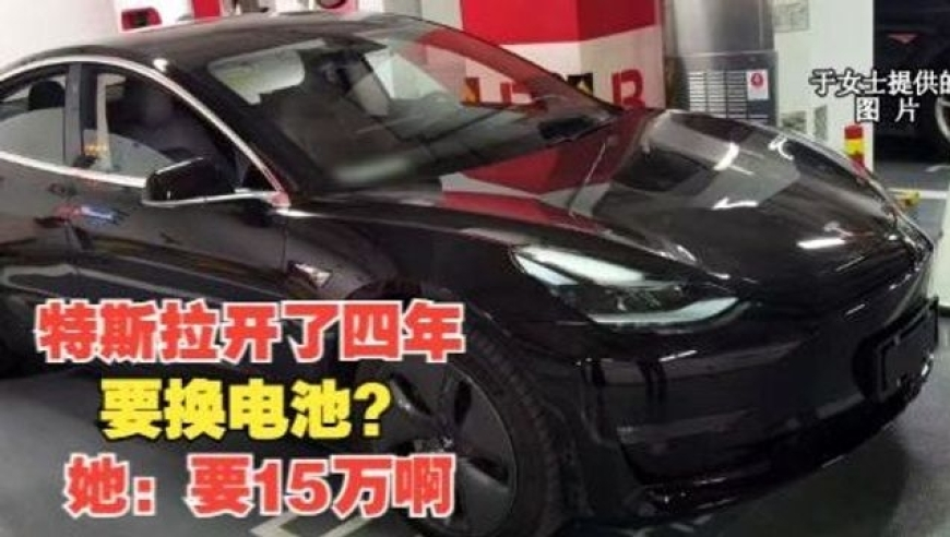 厦门银行副行长李朝晖辞任,澳门开奖结果2025开奖结果查询今晚,最新热门解答落实_枚举版V10.36
