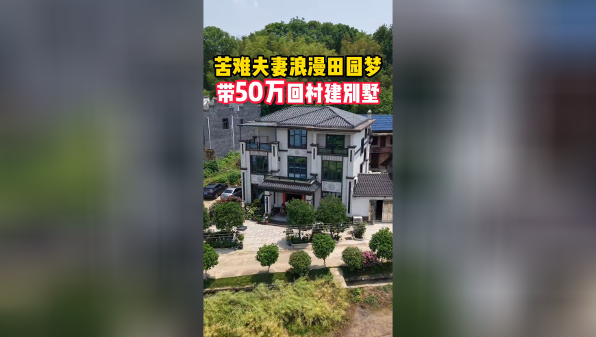 2025年新奥彩开奖记录,小米SU7 Ultra续航测试,公开决策资料解释落实_正式版V4.37