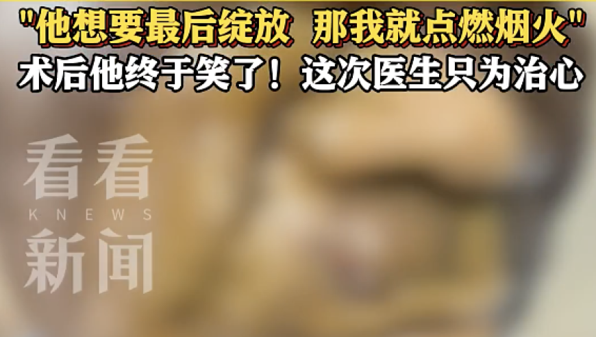 澳门论坛高手资料2025年大全最新,东部战区发布军事行动海报《进逼》,成语解释落实可能存在的问题_豪华版V4.59