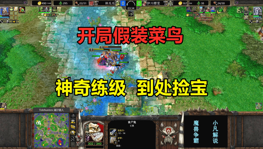 2025新澳门管家婆一肖一码,长生界动画大结局,经济性执行方案剖析_专家版V15.84