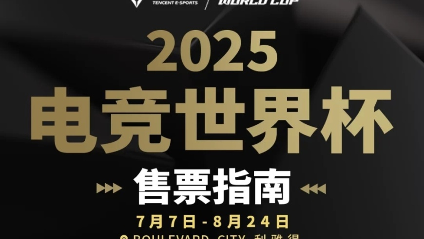 周冠宇首次驾驶法拉利SF23,2025年奥门管家婆资料大全,展开解析落实_轻量版V10.80