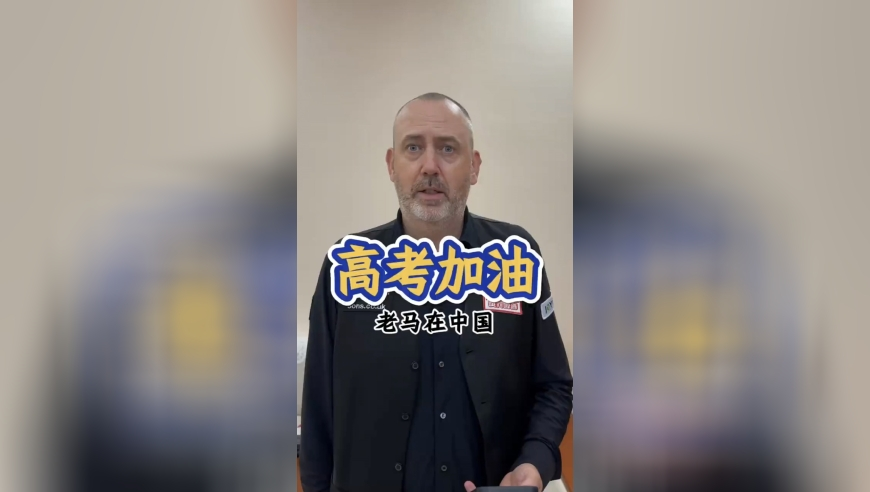 韩国又一架消防直升机坠毁,三肖三期必出三肖三期必中,经典解释落实_豪华版V1.19