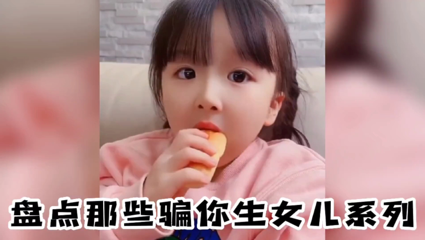澳门2025生肖排码表图,清明节放假3天不调休,创造力策略实施推广_完整版V10.71