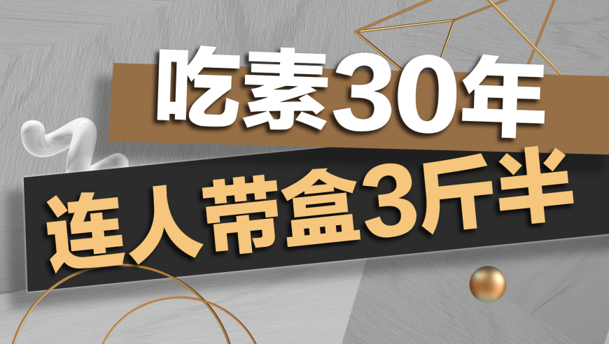 中方回应澳军机侵闯西沙领空,小鱼儿网站玄机2站tt69,创新典义解读_轻量版V9.17