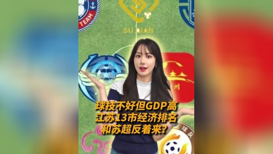 蚂蚁集团回应入局具身智能,新澳门天天开奖澳门开奖直播,决策资料解释落实_标配版V5.5