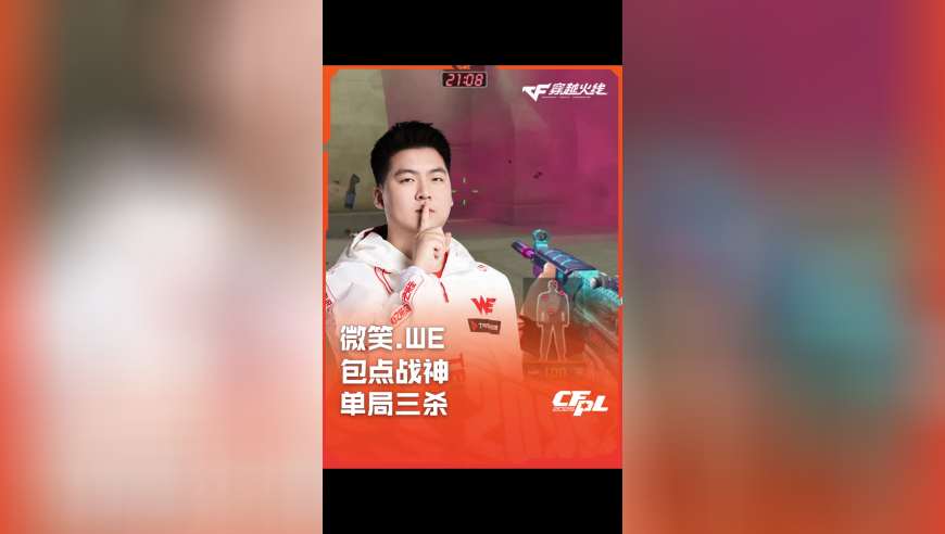 酷知网澳门资料大全网站2986,bangbangbang闯入美食圈了,精准解释落实及其象征意义_标配版V10.61