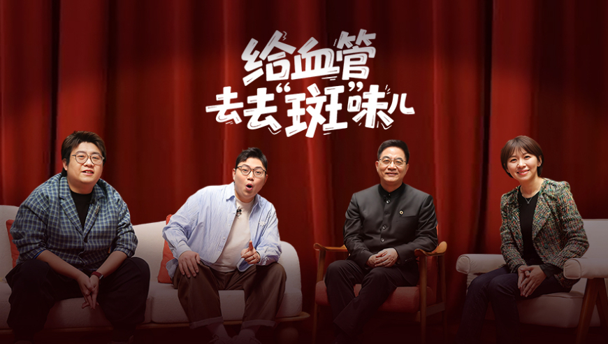 澳门2025年今晚开奖号码查询,宁艺卓即将大学毕业,最新核心解答落实_游戏版V11.1
