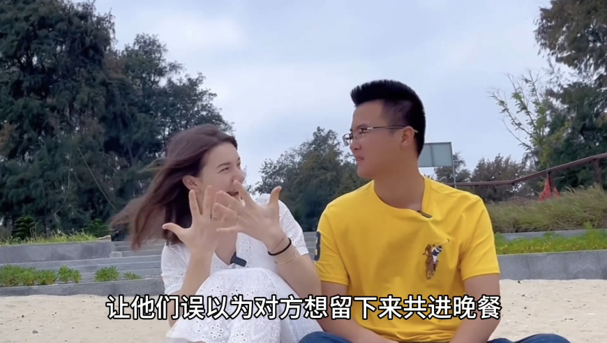 奥门马今晚开奖结果,程潇 电影向阳花,全面解答解释落实_扩展版V10.17